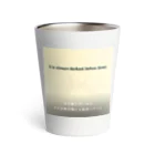 JHOPEの明けない夜はない Thermo Tumbler