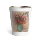 世界美術商店のトルコ石色の花瓶の花 /  The turquoise vase Thermo Tumbler