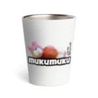 komari mukumuku friendsのねそべりむく Thermo Tumbler