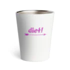 スタジオ・ロングワンのDiet tumbler! サーモタンブラー