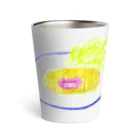 アトリエ　気ままにめろんぱんのおいしいトンカツだよー！ Thermo Tumbler