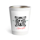 ワンダーワールド・ワンストップのDog ペット好き Thermo Tumbler