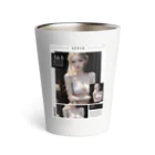 sounya sounyaの美女 図鑑（雪肌） Thermo Tumbler