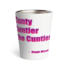 KoppiMizrahiのCunty Cuntier The Cuntiest Thermo Tumbler