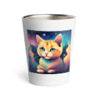 猫の憩い場の夜空を見つめる猫 Thermo Tumbler