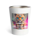 かわいい❤️SWAGGY ANIMALS🐼🐵🐯🐱🐻のKAWAII ANIMAL FUSION Thermo Tumbler