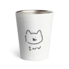 あろえのINU Thermo Tumbler