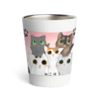 ねこほうチャンネル公式グッズの5匹ねこほうイラストグッズ Thermo Tumbler