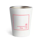 No.19のNo.19 Thermo Tumbler