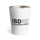 大逆天 Daigyakuten-onlineのIBD　潰瘍性大腸炎 Thermo Tumbler