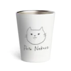 猫背ぽて/Pote NEKOZEの猫背ぽて / Pote NEKOZE Thermo Tumbler