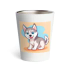 gobosyokaiのかわいいハスキーの子犬のイラストグッズC Thermo Tumbler