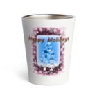 ERIZENのハッピーホリデーズ　by Hidemi Woods Thermo Tumbler