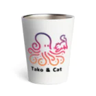 bravoadのタコ & 猫 Thermo Tumbler