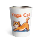 bravoadのヨガで猫のポーズ Thermo Tumbler