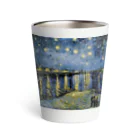 名画館のゴッホ「ローヌ川の星月夜」　フィンセント・ファン・ゴッホの絵画【名画】 Thermo Tumbler