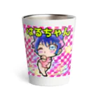 🎮🅷🅰🆁🆄🌸のはるちゃんビックリマン風 Thermo Tumbler