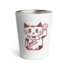 Lin Designのしかくい招き猫 Thermo Tumbler