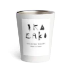 IKAZAKIのikazaki   Thermo Tumbler