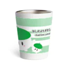 かしわよもぎまるしょっぷのかしわさんグッズ(よもぎ作成) Thermo Tumbler