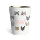 みきぞーん｜保護猫 ミッキー画伯と肉球とおともだちのmuchaguraainima Thermo Tumbler