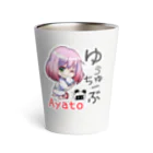 Ayato姐さんの部屋のAyato2023オリジナルグッズ Thermo Tumbler