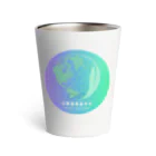 Harmonyの和んねす Thermo Tumbler