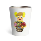 DOLLY DOLLのベルルって私のことよ！！ Thermo Tumbler