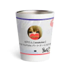 S子たん ✨のS子たん [ esukotan ] グッズ ① Thermo Tumbler