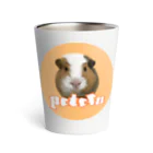 アトリエうやのじっくりコトコトポトフくん Thermo Tumbler