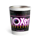 Logic RockStar の10Xer Thermo Tumbler