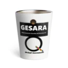 G-HERRINGのGESARA 【 Global Economic Security and Recovery Act 】 Thermo Tumbler