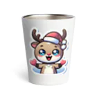 JoyIT_PCのラブリー　トナカイ Thermo Tumbler