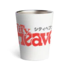 CityHeaven（シティヘブン）【公式】のシティヘブンネット　ロゴ入りグッズ Thermo Tumbler