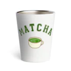 けいすけ_まちゃおの抹茶ラテロゴ / Matcha latté logo サーモタンブラー