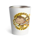 478racingのもんちゃんのサーモタンブラー Thermo Tumbler