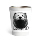 夢幻カワウソくんのお店のカワウソくん Thermo Tumbler