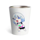 みるくす🍀🥛《Vtuber・声優・ナレーター》の【初】みるくす《わくわく》 Thermo Tumbler