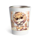 Artful Whiskersのクールな王者 - かっこいいライオン Thermo Tumbler