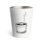 takumicのなんかぶたでてきた..〈sabuten001b〉 Thermo Tumbler