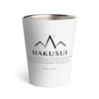 HAKUSUIのHAKUSUI Thermo Tumbler