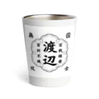 nabeking54のわたなべ専用アイテム Thermo Tumbler