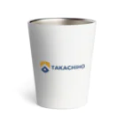 takachiho-industryの有限会社高千穂産業（ロゴ+社名） サーモタンブラー