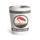 アニマル四字熟語の「Bird conservation」野鳥保護サーモンタンブラー Thermo Tumbler