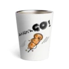 ari designのみたらしだんＧＯ！ Thermo Tumbler