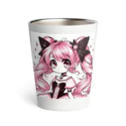 むこうのくにの魔法少女 Thermo Tumbler