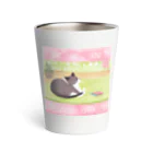 くつろぎ堂☆ネコにゃん☆イヌわんのくつろぎキャットグレー Thermo Tumbler