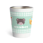 うちゃびっとやさん。の【usabit】けもびっとgreen2 Thermo Tumbler