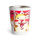 あしゅ遠征中のHOROYOI Thermo Tumbler