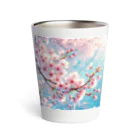 終わらない夢🌈の美しい桜🌸✨ Thermo Tumbler